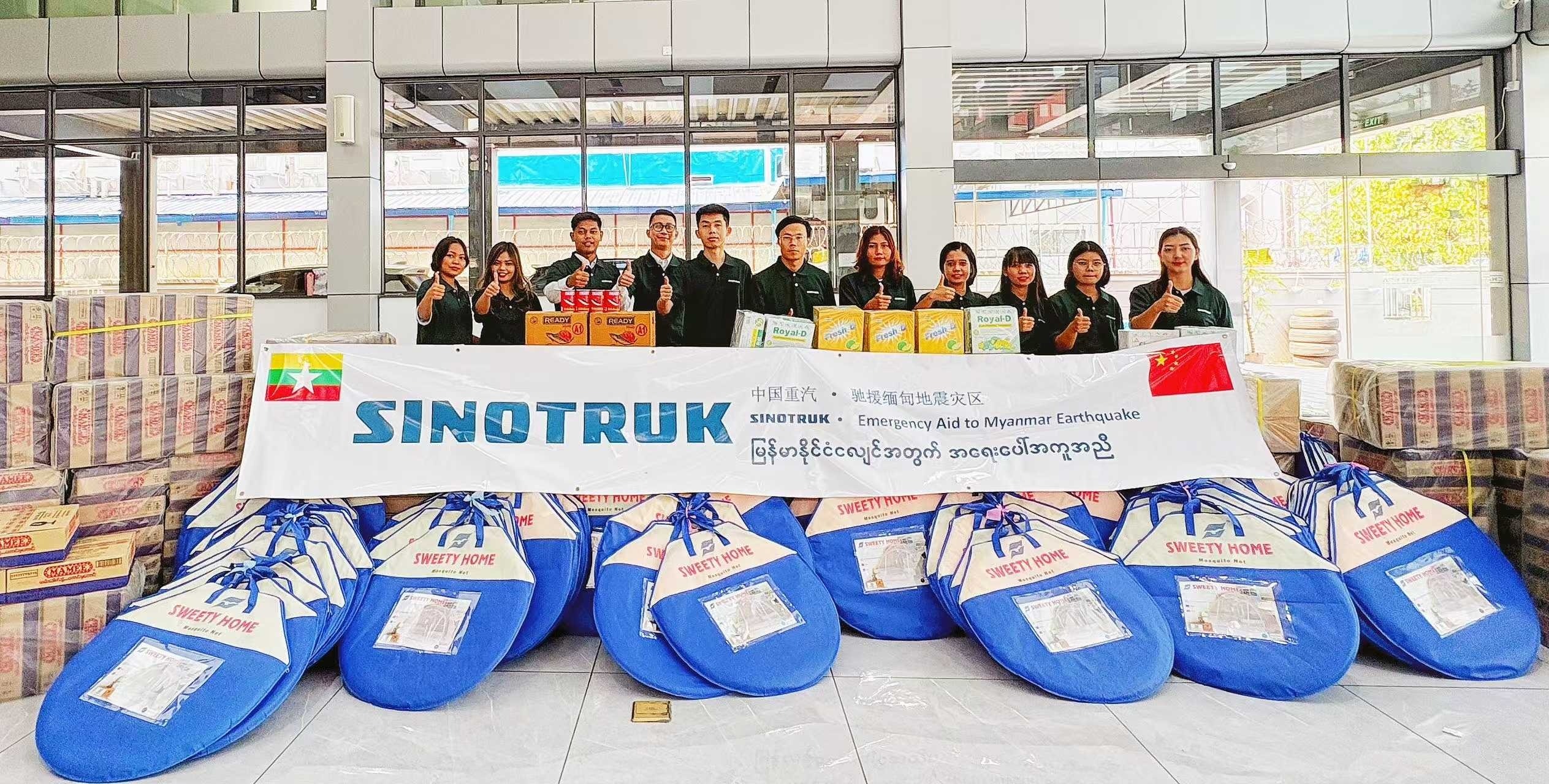 中國重汽馳援緬甸地震災(zāi)區(qū)——兩車物資分送曼德勒和內(nèi)比都